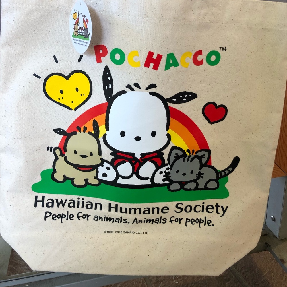 Helping animals of Hawaii